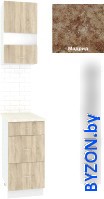 Готовая кухня Кортекс-мебель Корнелия Экстра 40р3ш правый (дуб сонома/мадрид) - фото