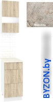 Готовая кухня Кортекс-мебель Корнелия Экстра 40р3ш правый (дуб сонома/марсель) - фото