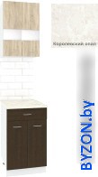 Готовая кухня Кортекс-мебель Корнелия Экстра 50р1ш2д (дуб сонома/венге/королевский опал) - фото
