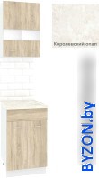 Готовая кухня Кортекс-мебель Корнелия Экстра 50р1ш2д (дуб сонома/королевский опал) - фото