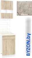 Готовая кухня Кортекс-мебель Корнелия Экстра 50р1ш2д (дуб сонома/марсель) - фото