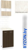Готовая кухня Кортекс-мебель Корнелия Экстра 50р2д (дуб сонома/венге/королевский опал) - фото