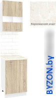 Готовая кухня Кортекс-мебель Корнелия Экстра 50р2д (дуб сонома/королевский опал) - фото