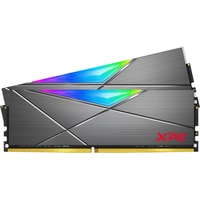 Оперативная память A-Data XPG Spectrix D50 RGB 2x8GB DDR4 PC4-28800 AX4U36008G18I-DT50 - фото