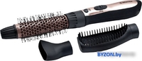 Фен-щетка Brayer BR3130GD - фото