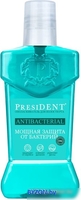 Ополаскиватель для полости рта PresiDent Antibacterial Мощная защита 250 мл - фото