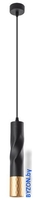 Точечный светильник Arte Lamp Sadr A3280SP-1BK - фото