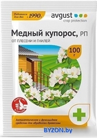 Фунгицид Avgust Медный купорос 300 г - фото