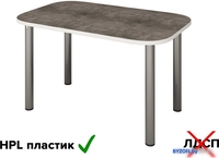 Кухонный стол Senira Р-001-01 (бетон/хром) - фото2