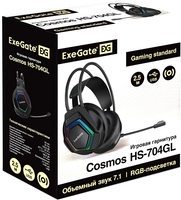Наушники ExeGate Cosmos HS-704GL - фото2