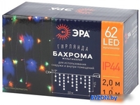 Световой дождь ЭРА ENOB-2M LED Бахрома 2x1 м мультиколор - фото