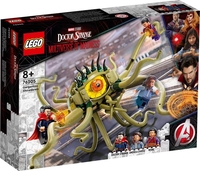 Конструктор LEGO Marvel Super Heroes 76205 Схватка с Гаргантосом - фото