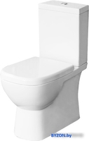 Унитаз Sanita Quadro QDRSLCC01151022 - фото