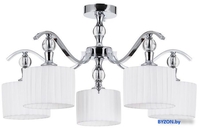 Припотолочная люстра Arte Lamp Ibiza A4038PL-5CC - фото