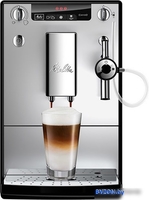 Эспрессо кофемашина Melitta Caffeo Solo & Perfect Milk E957-103 - фото