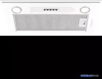 Кухонная вытяжка KUPPERSBERG Inlinea 52 W X - фото2