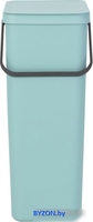 Контейнер для мусора Brabantia Sort & Go 40 л (мятный) - фото