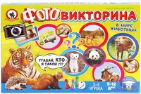 Настольная игра Русский стиль Фотовикторина. В мире животных 03434 - фото
