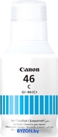 Чернила Canon GI-46 C 4427C001 - фото