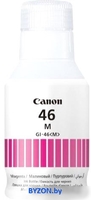 Чернила Canon GI-46 M 4428C001 - фото