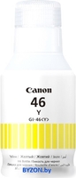 Чернила Canon GI-46 Y 4429C001 - фото