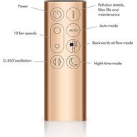 Очиститель воздуха Dyson Purifier Cool Formaldehyde TP09 - фото2