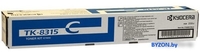 Картридж Kyocera TK-8315C - фото