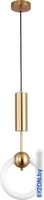 Подвесная люстра Moderli Richard V5010-PL - фото