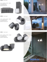Уличный настенный светильник Novotech Kaimas 357829 - фото2