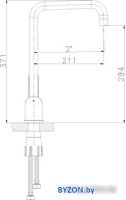Смеситель Lemark EXPERT LM5073S - фото2