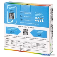 Вентилятор для корпуса Arctic P12 PWM PST A-RGB 0dB ACFAN00254A - фото2