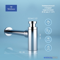 Сифон Wellsee Drainage System 182104000 (хром) - фото2