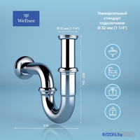 Сифон Wellsee Drainage System 182102000 (хром) - фото2