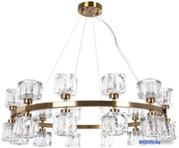 Подвесная люстра Divinare Alessandro 7205/17 LM-24 - фото