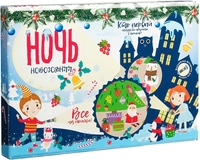 Настольная игра Bumbaram Новогодняя ночь tr-250 - фото