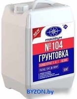 Акриловая грунтовка Тайфун Мастер Концентрат №104 (1 кг) - фото