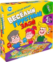 Настольная игра Dream Makers Веселый Грустный Злой - фото