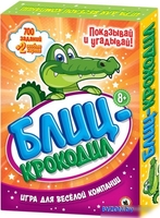 Настольная игра Русский стиль Блиц-Крокодил - фото