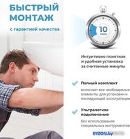 Сифон Wellsee Drainage System 182105003 (сифон, донный клапан, матовый черный) - фото2