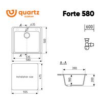Кухонная мойка Ulgran QUARTZ Forte 580-06 (трюфель) - фото2