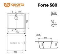 Кухонная мойка Ulgran QUARTZ Forte 580-08 (космос) - фото2