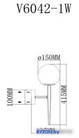 Бра Moderli Scrumbel V6043-1W - фото2