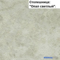 Готовая кухня Интерлиния Мила Пластик 3.2 В (черный глянец-белый глянец-опал светлый) - фото2