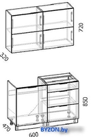Готовая кухня Интермебель Микс Топ-31 1.2м (белый премиум-дуб крафт золотой-венато) - фото2