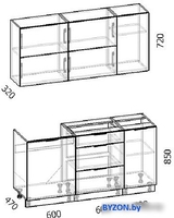 Готовая кухня Интермебель Микс Топ-32 1.6м (белый премиум-дуб крафт золотой-венато) - фото2