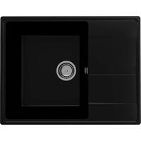Кухонная мойка Ulgran Quartz Prima 650-07 (уголь) - фото