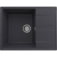 Кухонная мойка Ulgran Quartz Prima 650-08 (космос) - фото
