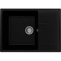 Кухонная мойка Ulgran Quartz Prima 700-07 (уголь) - фото