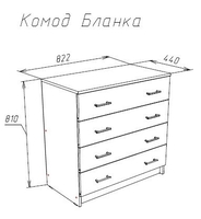 Комод НК-Мебель Бланка с 4-я ящиками 72250070 (дуб сонома-белый глянец) - фото2
