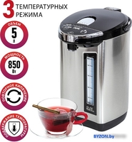 Термопот Supra TPS-5907 - фото2